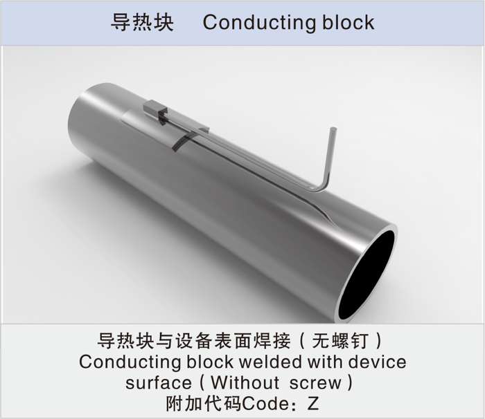 加強型防振抗疲勞溫度傳感器